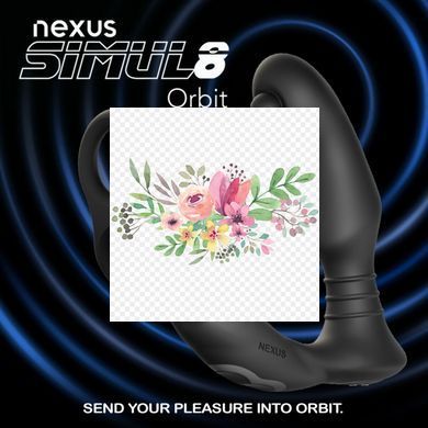 Стимулятор простаты Nexus SIMUL8 Orbit Edition с эрекционным кольцом SX2699 фото