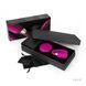 Вибратор для пар LELO Tiani 3 Cerise, 2 мотора, пульт ДУ SO8115 фото 3