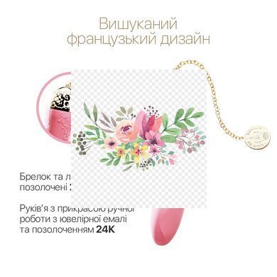 Смартвібратор-кролик Zalo &mdash; Rosalie Rouge Pink SO6666 фото