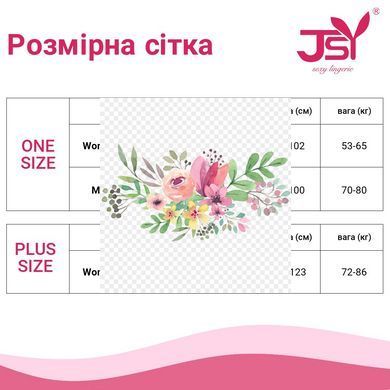Чоловічий еротичний костюм "Романтичний Стівен" One Size Black: напівпрозорі трусики і маєчка SO2296 фото