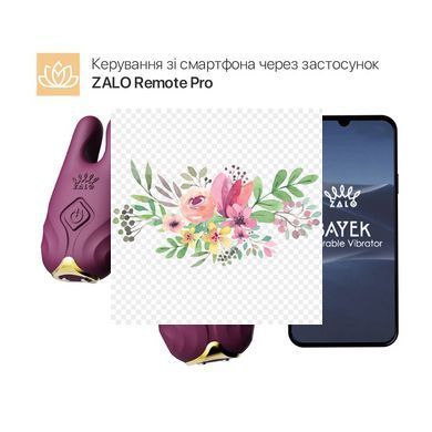 Смарт-вібратор для грудей Zalo - Nave Velvet Purple, пульт ДК, робота через додаток SO7489 фото