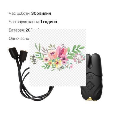 Смарт-вібратор для грудей Zalo - Nave Obsidian Black, пульт ДК, робота через додаток SO7490 фото