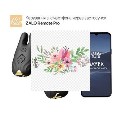 Смарт-вібратор для грудей Zalo - Nave Obsidian Black, пульт ДК, робота через додаток SO7490 фото