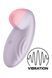 Смарт-вібратор для клітора Satisfyer Tropical Tip Light Lilac SO7141 фото 2
