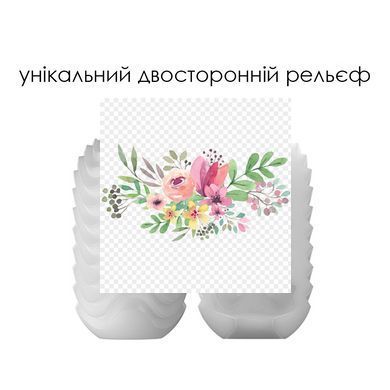 Яйце-мастурбатор Svakom Hedy X- Speed SO5466 фото