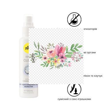 Очищувальний спрей pjur med Clean Spray 100 мл, для ніжної шкіри та іграшок, антибактеріальний PJ10440 фото