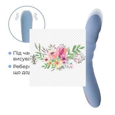 Смарт-вібратор з пульсацією Svakom Ava Neo Cornflower Blue, 15 режимів роботи, водонепроникний SO8977 фото