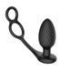 Анальная вибропробка Nexus Tornado Cock and Ball Ring вращение+вибрация, эрекционное кольцо, пульт SX2416 фото 1